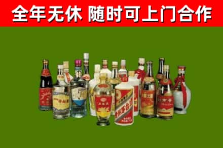 新龙烟酒回收老白酒.jpg